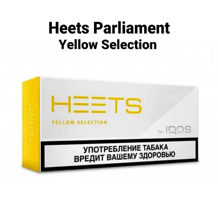 Heets Yellow Selection Parliament