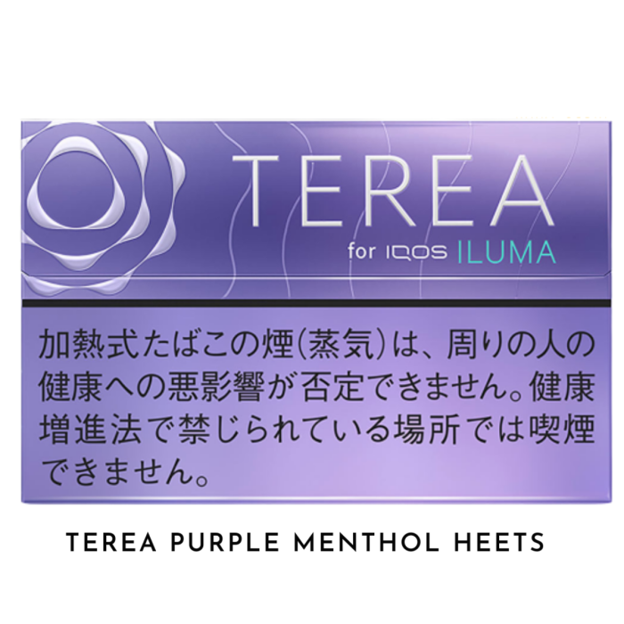 TEREA PURPLE MENTHOL HEETS 1200x1200 1