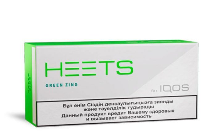 iqos heets green zing 1 block 10 packs
